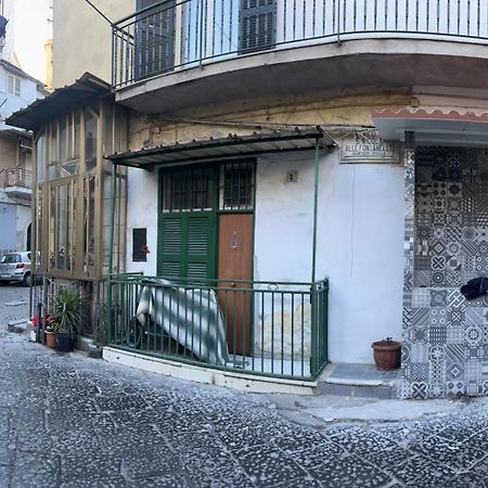 Luxury Home Catacombe Napoli מראה חיצוני תמונה
